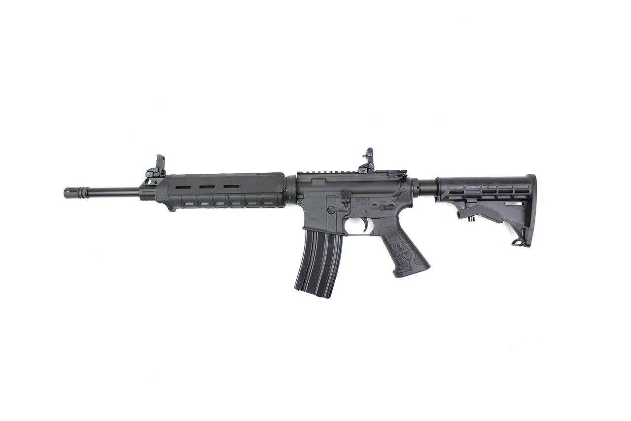 $25 OFF ALL Zaviar Firearms 5.56 NATO AR15 Rifle - $484.99 