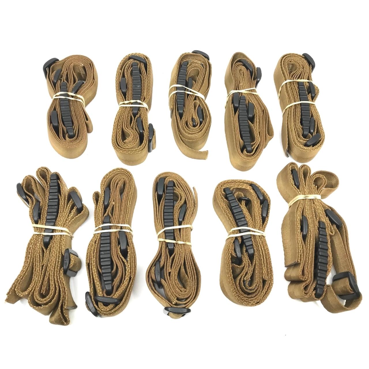 Open Box Govt. Contract Overrun Two Point Sling Lot Of 10 Pcs. Coyote Tan - $49.98 (Free S/H over $100)