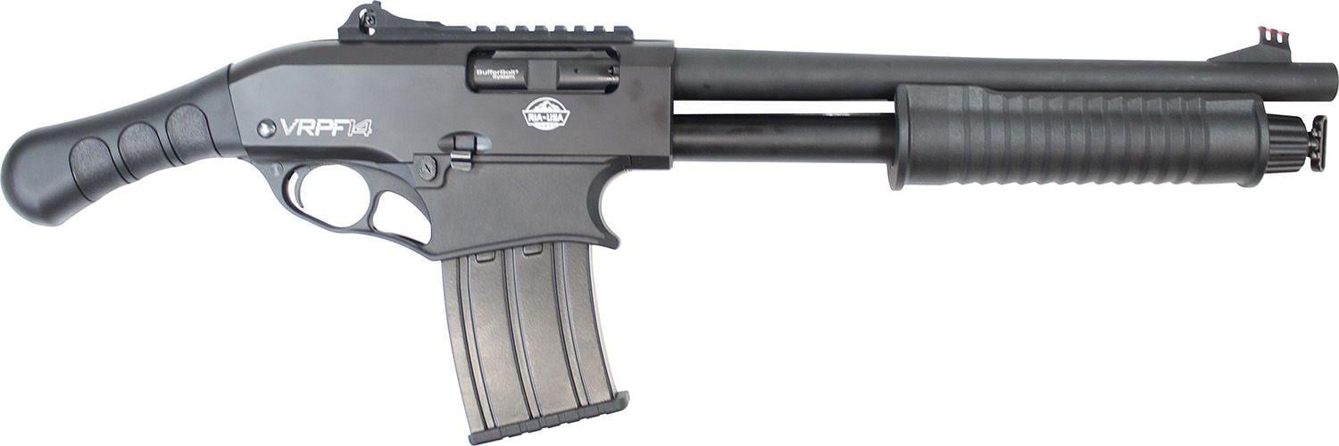 12 gauge shotgun pump black