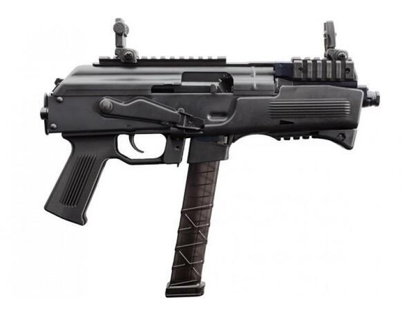 Charles Daly PAK-9 Pistol KIT 6.3" TB 33 Round Glock Magazine - $569.99 (Free S/H)