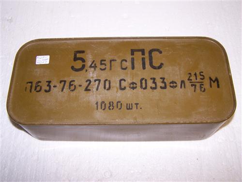Russian 5.45X39 1080-ROUND ammo can, sealed - $129.