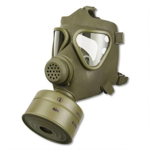 military nbc gas mask