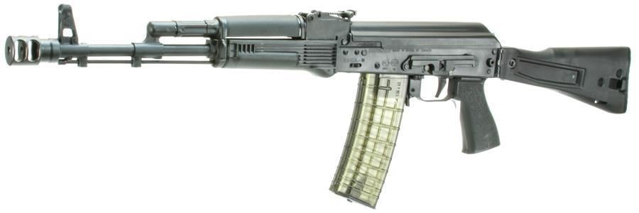 Russian Saiga AK-101 300 AAC Blackout caliber - $1649