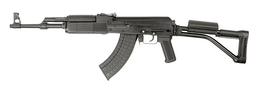 Russian Molot VEPR .308 Win, 20.5" Barrel w/ Left Side Folding Stock -...