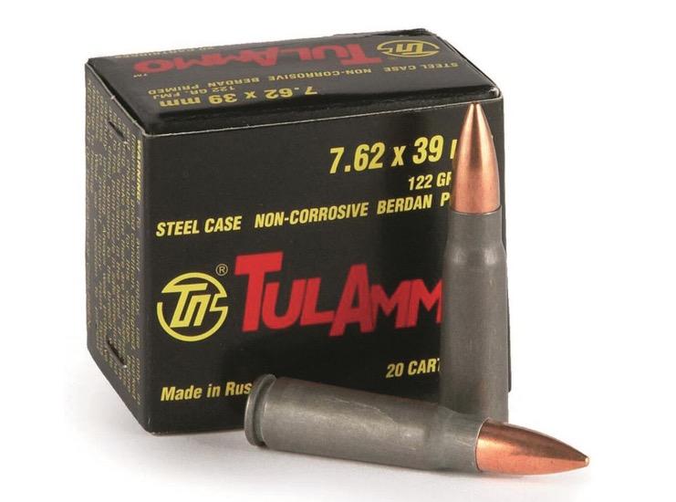 TulAmmo 7.62x39mm FMJ 122 Grain 1000 Rounds - $389.49