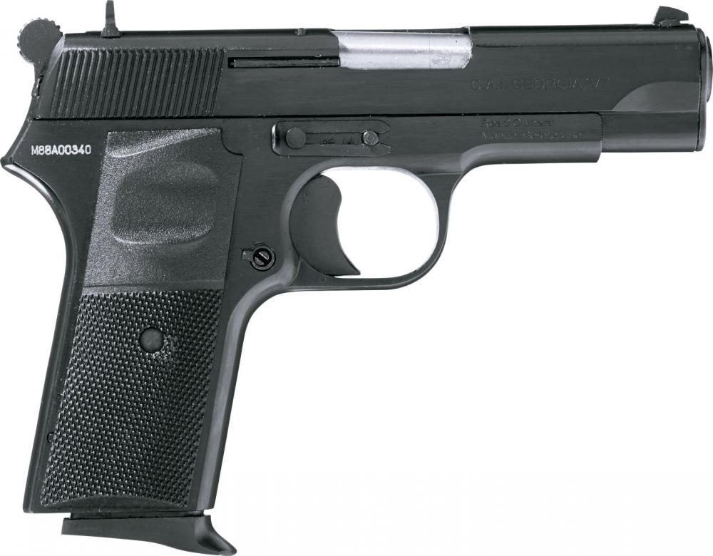 The Zastava Centerfire M88 Pistol is a precise and reliable.