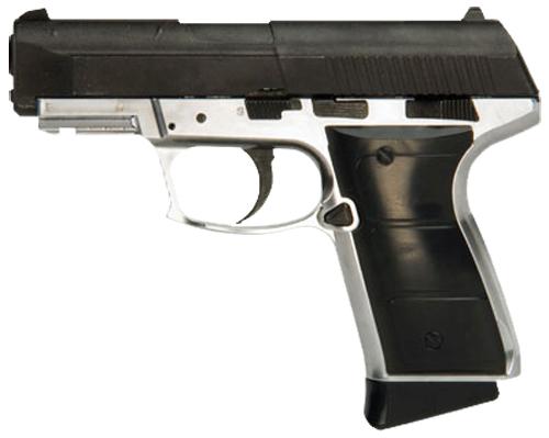 Daisy 5501 .177 BB