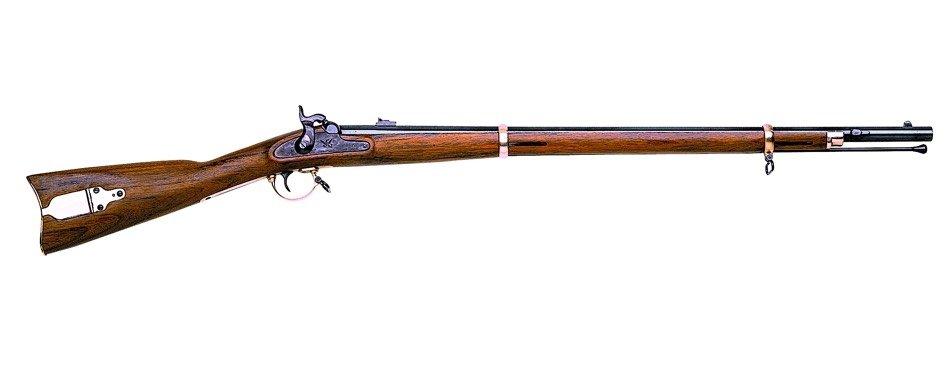 Traditions Inc Zouave Musket 58 Caliber