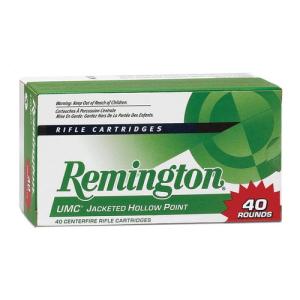 Remington Umc Ammo 308 Winchester 150gr Fmj - 308 Winchester 150gr Full Metal Jacket 40/Box