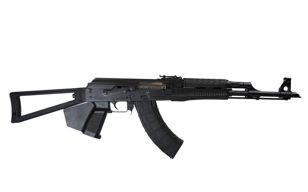 Zastava ZPAP M70 7.62 x 39mm