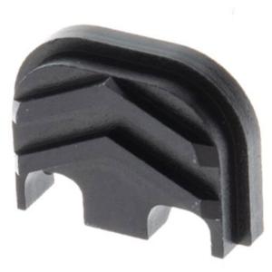 Tyrant Designs Glock Gen 5 Slide Cover Plate, Black