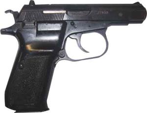 Surplus CZ-83 380 ACP