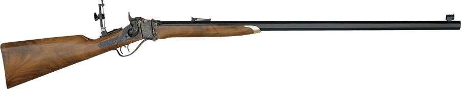 Pedersoli Sharps 1874 Buffalo 45-70