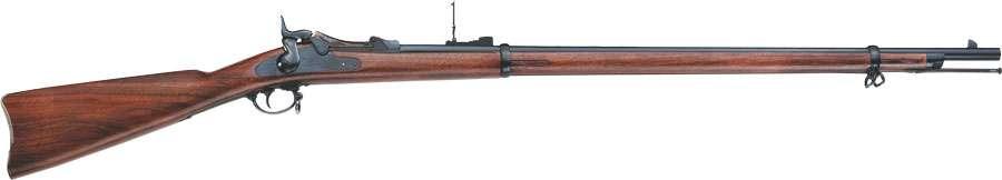 Pedersoli Springfield Trapdoor 45-70