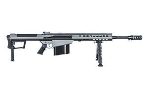 Noreen Firearms ULR .50 BMG Pistol -The Firearm Blog