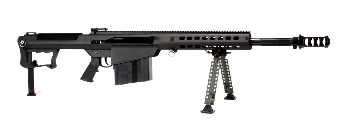 M107A1-S 50 BMG