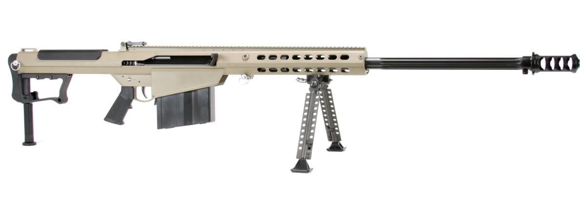 M107A1-S 50 BMG