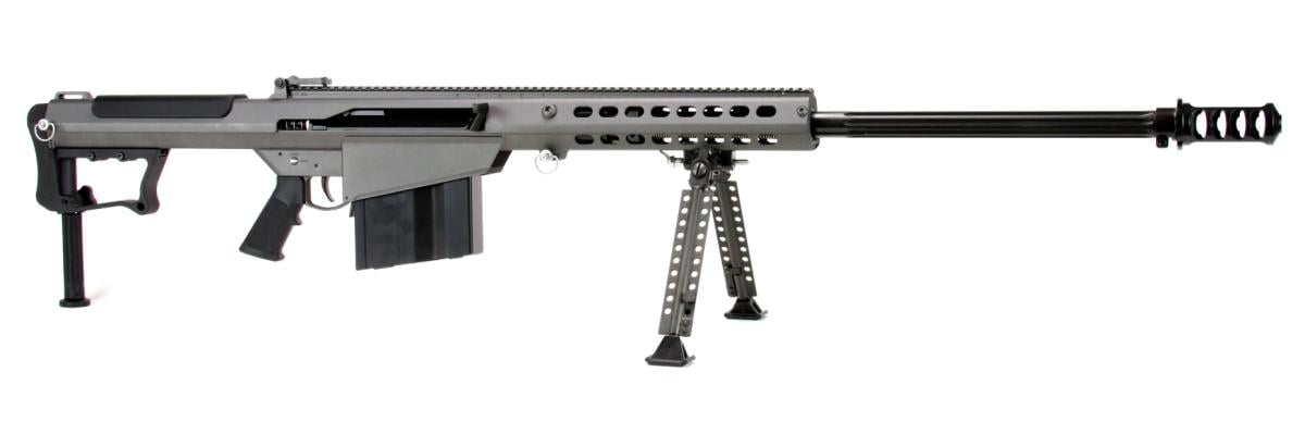 M107A1-S 50 BMG