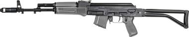 Arsenal Aks SAM7SF AK-47 Gray 7.62X39mm