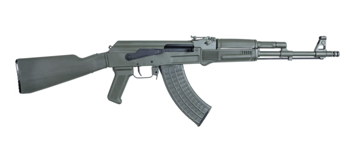 Arsenal SAM7R64GN 7.62x39mm