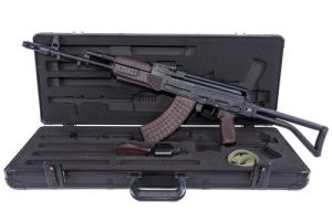 Arsenal SAM7SF 7.62x39mm