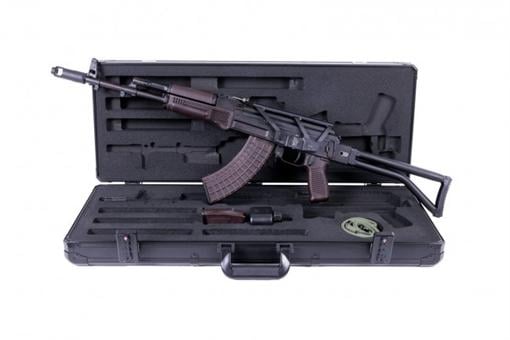 Arsenal Aks SAM7SF AK-47 16.33" Folding Plum 7.62X39MM