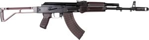 Arsenal SAM7SF-56 Plum 7.62x39mm