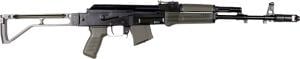Arsenal SAM7SF-56 7.62x39mm
