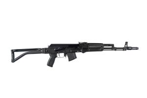 Arsenal SAM7SF 7.62x39mm