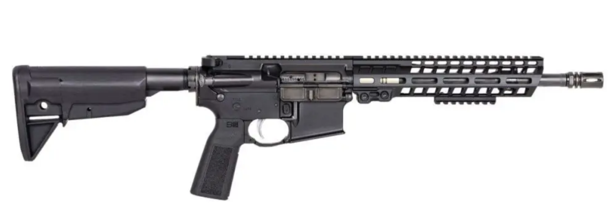 Geissele Border Patrol Short Barreled Rifle 223/5.56