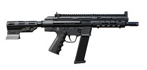 ATI GSG-9 9mm