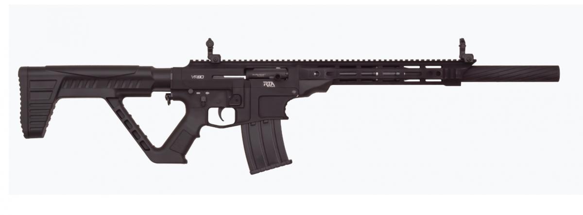 Armscor Rock Island VR80 Shotgun California Comply 12 GA