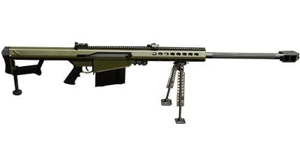 Barrett 82A1 50 BMG