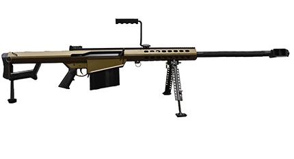Barrett 82A1 50 BMG