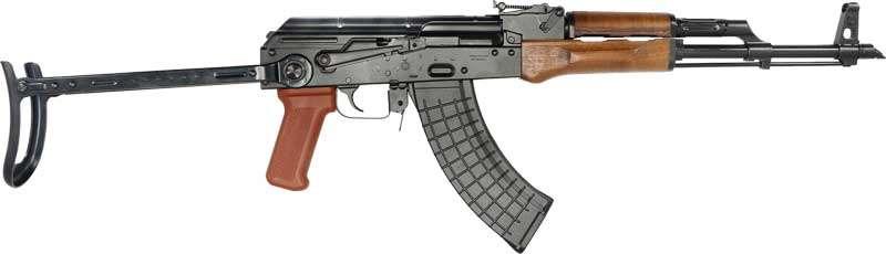 Pioneer Arms AK-47 Sporter Underfolder Wood 7.62X39mm