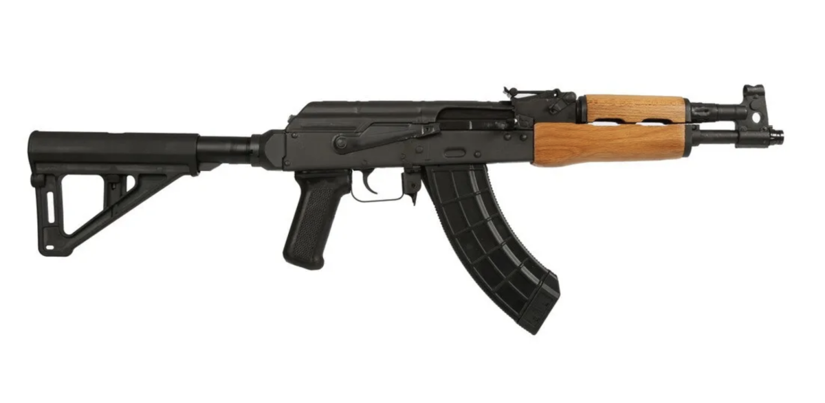 Century Arms Draco 7.62x39mm