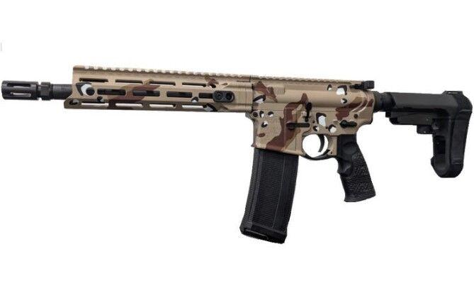 Daniel Defense DDM4 V7 223/5.56