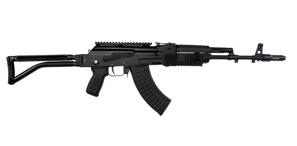 Arsenal SAM7SF 7.62x39mm