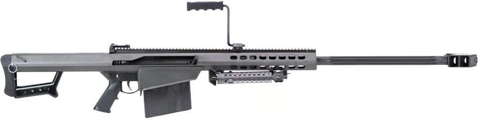 Barrett 82A1 50 BMG