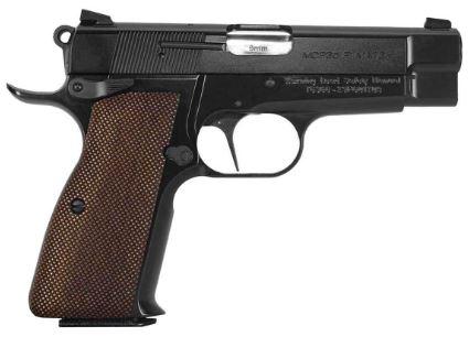 European American Armory Girsan MC P35 PI 9mm