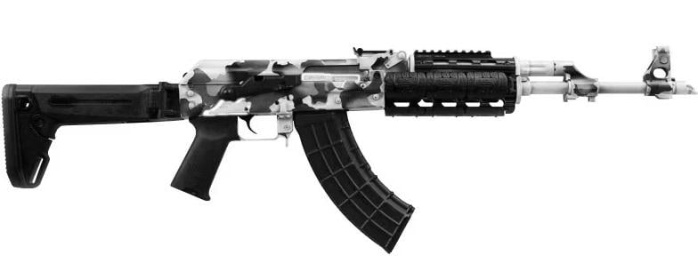 Zastava ZPAP M70 7.62x39mm