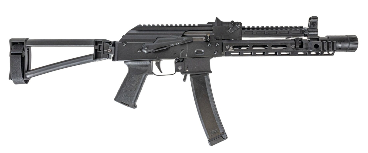 Palmetto State Armory AK-V 9mm