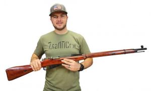 Classic Firearms 7.62x54R T-Shirt