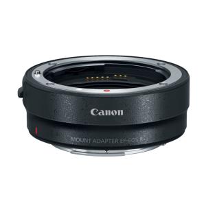 Canon Mount Adapter EF-EOS R in Black