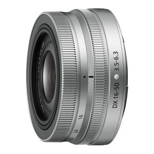 Nikon NIKKOR Z DX 16-50mm f/3.5-6.3 VR (Silver) in Gray