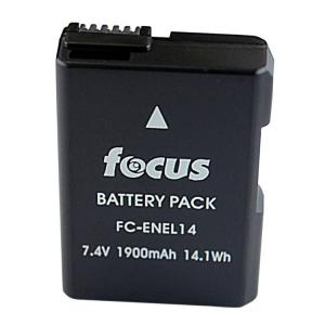 Focus Camera EN-EL14 Rechargeable Replacement Lithium-Ion Battery Pack for Nikon Cameras