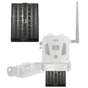 Bushnell CelluCORE Lithium Battery Pack Dual Sims