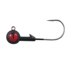 Northland Fishing Tackle Tungsten Jig, 2 Card, Black, 1/4oz, TEBJ4-3