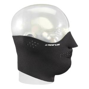 Seirus Men's Neofleece Extreme Face Mask - Black XL