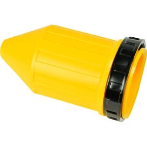 Marinco Weatherproof Plug Cover 50A, 7717N